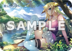 PS Vita版「果つることなき未来ヨリ」ショップオリジナル特典が一挙公開！描き下ろしタペストリーやミニ色紙などがラインナップの画像3