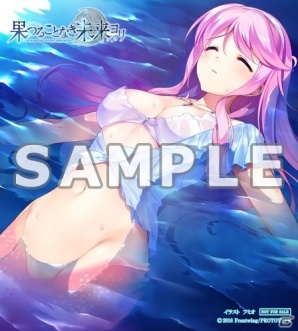 PS Vita版「果つることなき未来ヨリ」ショップオリジナル特典が一挙公開！描き下ろしタペストリーやミニ色紙などがラインナップの画像6