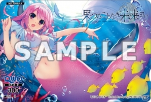 PS Vita版「果つることなき未来ヨリ」ショップオリジナル特典が一挙公開！描き下ろしタペストリーやミニ色紙などがラインナップの画像9