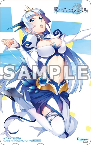 PS Vita版「果つることなき未来ヨリ」ショップオリジナル特典が一挙公開！描き下ろしタペストリーやミニ色紙などがラインナップの画像13