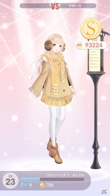 ファッションコーディネートでバトルする着せ替えRPG「ミラクルニキ」がiOS/Android向けに配信開始の画像10