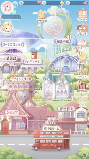 ファッションコーディネートでバトルする着せ替えRPG「ミラクルニキ」がiOS/Android向けに配信開始の画像9