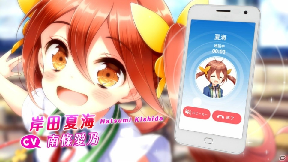 Ios Android グリモア 私立グリモワール魔法学園 新tvcmが12月9日より放送開始 記念のtwitterキャンペーンも実施 ゲーム情報サイト Gamer