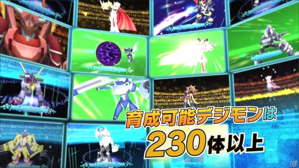 PS4「デジモンワールド –next 0rder- INTERNATIONAL EDITION」シキ役・藤田咲さんがナレーションを務めるPVが公開！初回封入特典も追加の画像3