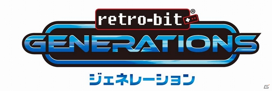往年の名作ゲーム80タイトルを内蔵した「GENERATION」が日本向けにローカライズ！12月23日に国内ゲーム販売店にて販売開始の画像1