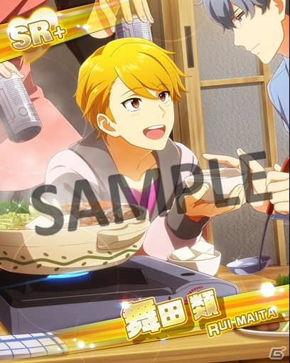 「アイドルマスター SideM」クリスマスライブ衣装のアイドルが登場する新イベント「Xmas Live 2016 -Side:Delight-」が開催！の画像9