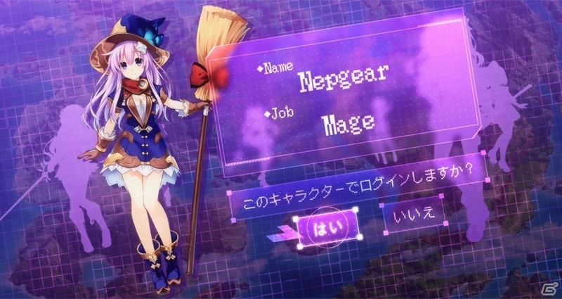 PS4「四女神オンライン CYBER DIMENSION NEPTUNE」新PV・キャラクター紹介編が公開！バトルシステムの紹介やアートコンテストの告知もの画像10