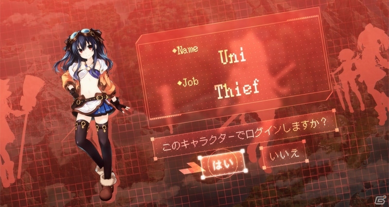 PS4「四女神オンライン CYBER DIMENSION NEPTUNE」新PV・キャラクター紹介編が公開！バトルシステムの紹介やアートコンテストの告知もの画像11