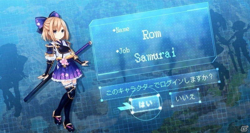 PS4「四女神オンライン CYBER DIMENSION NEPTUNE」新PV・キャラクター紹介編が公開！バトルシステムの紹介やアートコンテストの告知もの画像12
