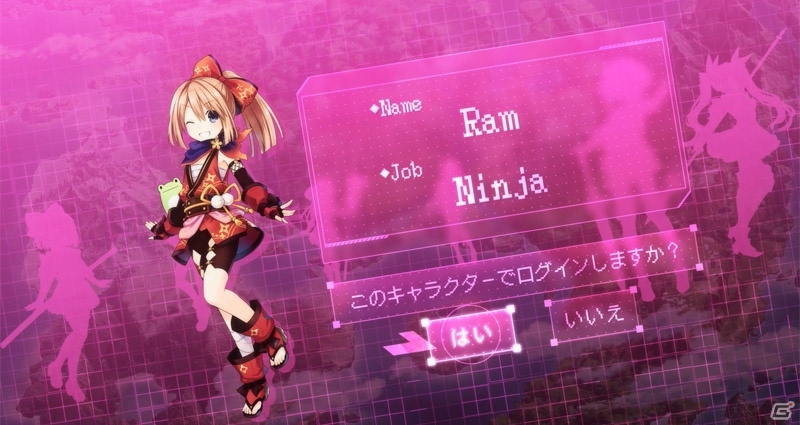 PS4「四女神オンライン CYBER DIMENSION NEPTUNE」新PV・キャラクター紹介編が公開！バトルシステムの紹介やアートコンテストの告知もの画像13
