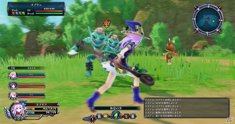 PS4「四女神オンライン CYBER DIMENSION NEPTUNE」新PV・キャラクター紹介編が公開！バトルシステムの紹介やアートコンテストの告知もの画像2