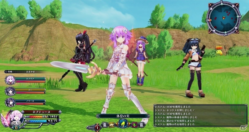 PS4「四女神オンライン CYBER DIMENSION NEPTUNE」新PV・キャラクター紹介編が公開！バトルシステムの紹介やアートコンテストの告知もの画像3