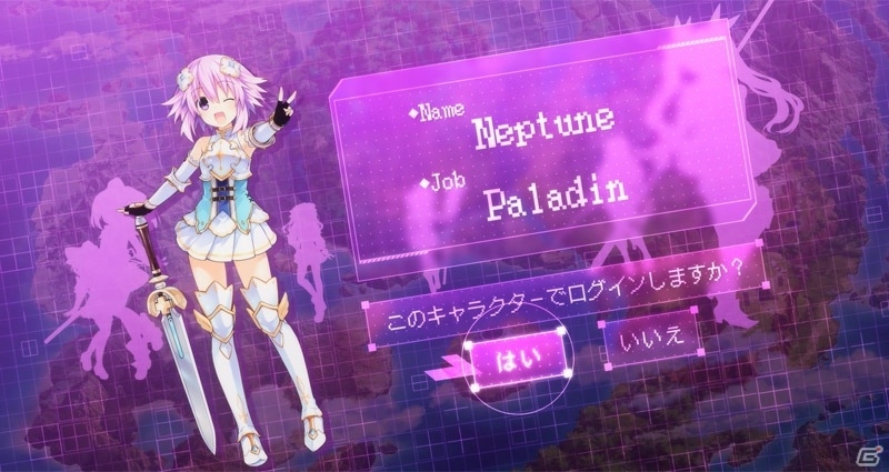 PS4「四女神オンライン CYBER DIMENSION NEPTUNE」新PV・キャラクター紹介編が公開！バトルシステムの紹介やアートコンテストの告知もの画像6