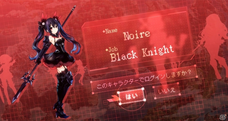 PS4「四女神オンライン CYBER DIMENSION NEPTUNE」新PV・キャラクター紹介編が公開！バトルシステムの紹介やアートコンテストの告知もの画像7