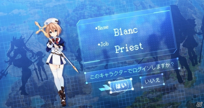 PS4「四女神オンライン CYBER DIMENSION NEPTUNE」新PV・キャラクター紹介編が公開！バトルシステムの紹介やアートコンテストの告知もの画像8