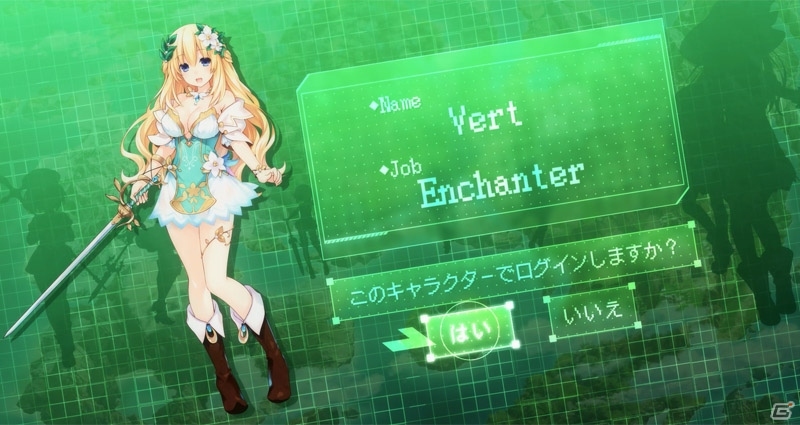 PS4「四女神オンライン CYBER DIMENSION NEPTUNE」新PV・キャラクター紹介編が公開！バトルシステムの紹介やアートコンテストの告知もの画像9