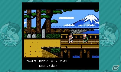 往年の名作に新モードが追加された3DS「くにおくん熱血コンプリート ファミコン編」が本日発売！の画像3