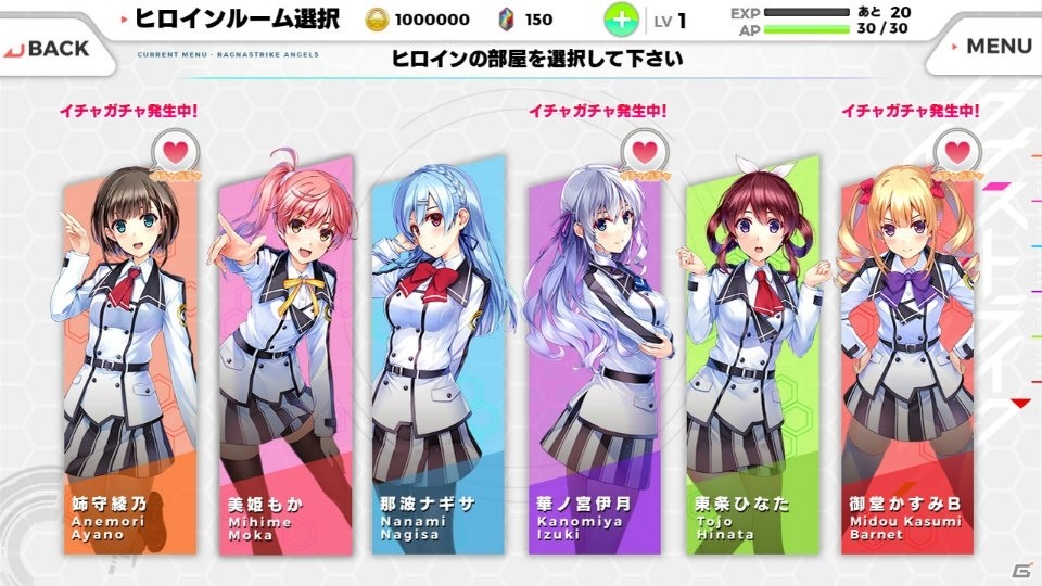 「ラグナストライクエンジェルズ」カードを用いたシンプルかつ歯ごたえのあるバトルや魅力的なキャラクターたちを先行体験―開発者へのミニインタビューも掲載の画像7