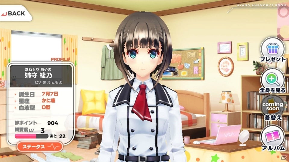 「ラグナストライクエンジェルズ」カードを用いたシンプルかつ歯ごたえのあるバトルや魅力的なキャラクターたちを先行体験―開発者へのミニインタビューも掲載の画像8