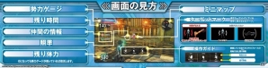 己の手で異能を操れ！「マジシャンズデッド」本稼働バージョン＆新キャラクター4人のプレイフィールをお届けの画像4