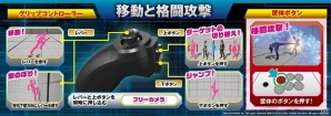 己の手で異能を操れ！「マジシャンズデッド」本稼働バージョン＆新キャラクター4人のプレイフィールをお届けの画像5