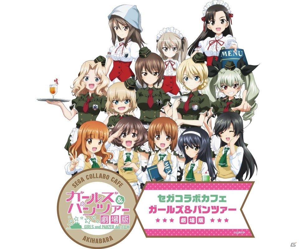 コラボメニュー＆店内装飾のクオリティに渕上舞さんも驚き―「セガコラボカフェ ガールズ＆パンツァー 劇場版」をレポートの画像16