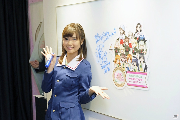 コラボメニュー＆店内装飾のクオリティに渕上舞さんも驚き―「セガコラボカフェ ガールズ＆パンツァー 劇場版」をレポートの画像18