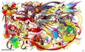 iOS/Android「クラッシュフィーバー」毎日無料でガチャが引けるクリスマスキャンペーンが開催！限定ユニットのラチカも登場の画像5
