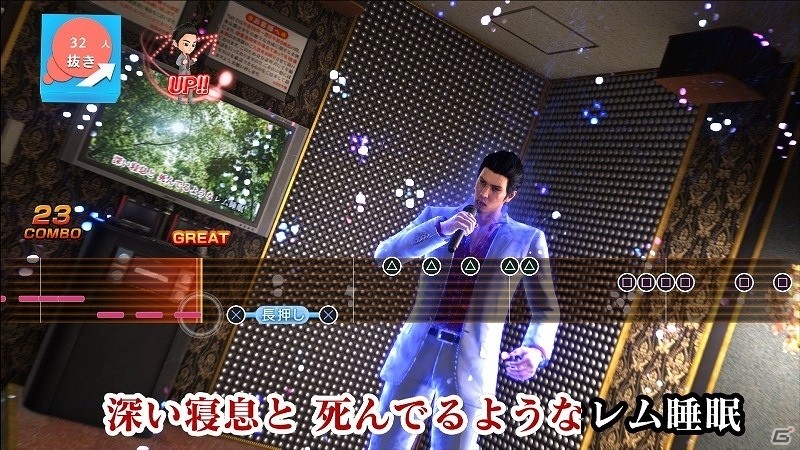 「龍が如く6 命の詩。」JOYSOUNDとのゲーム内コラボレーションが実施！ゲーム内に登場するカラオケ楽曲全5曲もJOYSOUNDにて配信の画像7