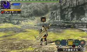 3DS「モンスターハンターダブルクロス」アイテムを錬成し、狩りを有利に進める新たな狩猟スタイル「レンキン」の詳細が明らかに！の画像2