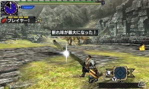 3DS「モンスターハンターダブルクロス」アイテムを錬成し、狩りを有利に進める新たな狩猟スタイル「レンキン」の詳細が明らかに！の画像6