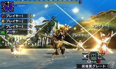 3DS「モンスターハンターダブルクロス」アイテムを錬成し、狩りを有利に進める新たな狩猟スタイル「レンキン」の詳細が明らかに！の画像23