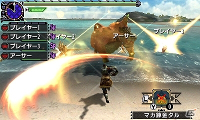 3DS「モンスターハンターダブルクロス」アイテムを錬成し、狩りを有利に進める新たな狩猟スタイル「レンキン」の詳細が明らかに！の画像29