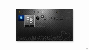 「キングダムハーツ HD2.8 ファイナルチャプタープロローグ」とPlayStation4のコラボモデルが数量限定で発売！本日より予約受付が開始の画像2