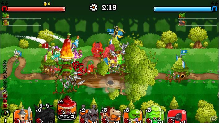 iOS/Android「城とドラゴン」リーグとスペシャルミックスバトルが開催！リーグP減少無しキャンペーンも実施の画像4