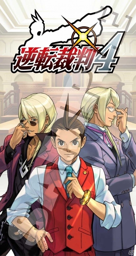 iOS/Android版「逆転裁判4」オリジナル待受や画集など多彩なグッズが当たる応援リツイートキャンペーンが開催！の画像5