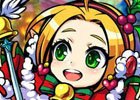 iOS/Android「ブレイブファンタジア」クリスマスイベントが開催！特別な衣装のキャラクターをゲットしよう