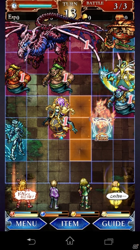 iOS/Android「VALHAIT RISING」第6回降臨イベント「戦慄のからくり女王」が開催！の画像4