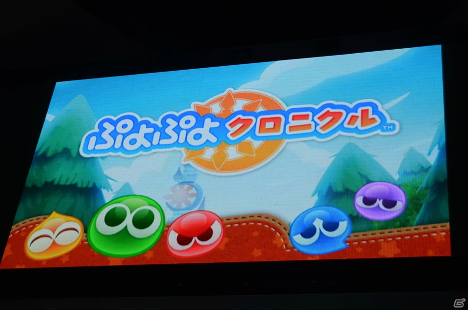 MisaChiaの2人と来場者との対戦や抽選会で盛り上がった3DS「ぷよぷよクロニクル」発売記念イベントをプレートの画像1