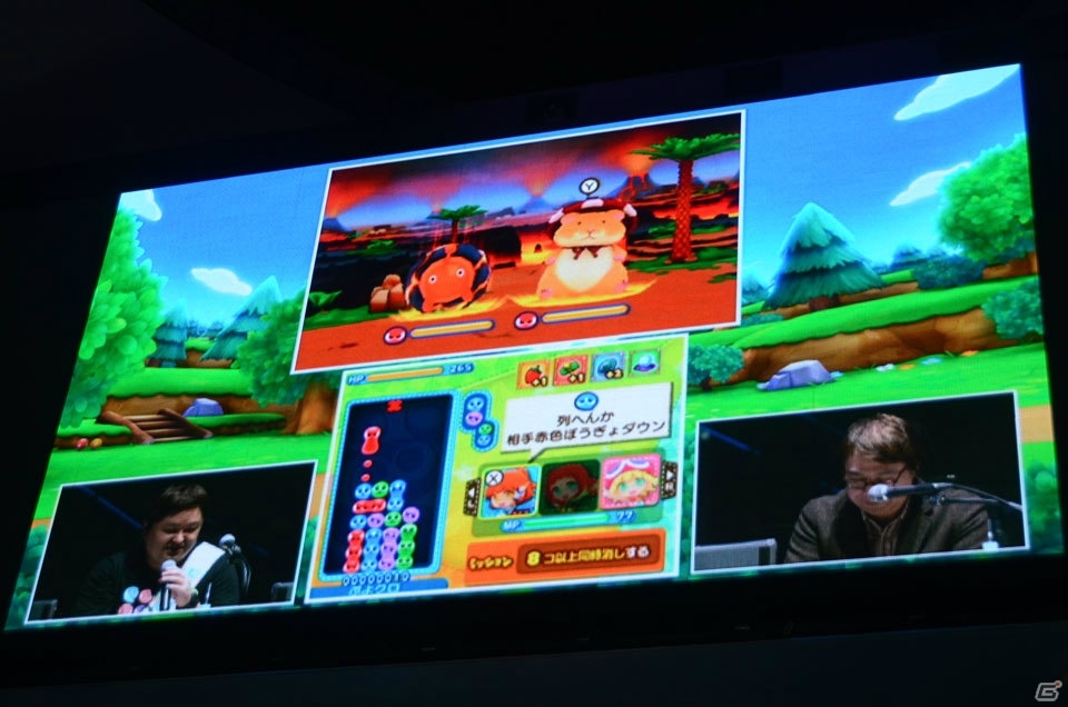 MisaChiaの2人と来場者との対戦や抽選会で盛り上がった3DS「ぷよぷよクロニクル」発売記念イベントをプレートの画像3