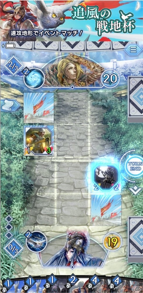 iOS/Android「デュエル エクス マキナ」第2回オープンβテストが開始！PvPやストーリーイベントも実施の画像3