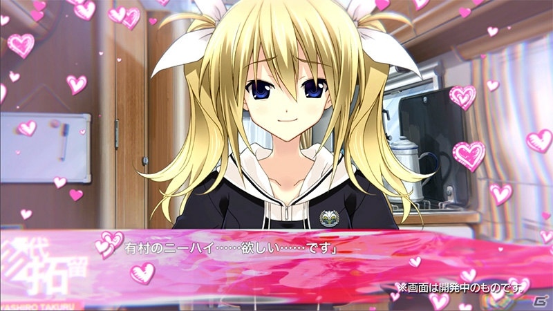 PS4/PS Vita「CHAOS;CHILD らぶchu☆chu!!」妄想が捗るグッズが詰まっ