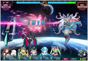 PC「超銀河船団∞ -INFINITY-」巨大宇宙怪獣「アビサクオーネ」襲来イベントが開催！の画像5