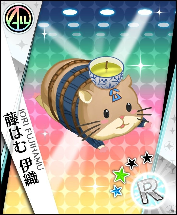 「夢色キャスト」カードビジュアルや設定資料などが収録された公式ファンブックが本日発売！の画像3