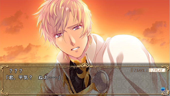PS Vita「オルフレール ～幸福の花束～」新たなOPムービーと物語の序盤が楽しめる体験版が配信開始！の画像3