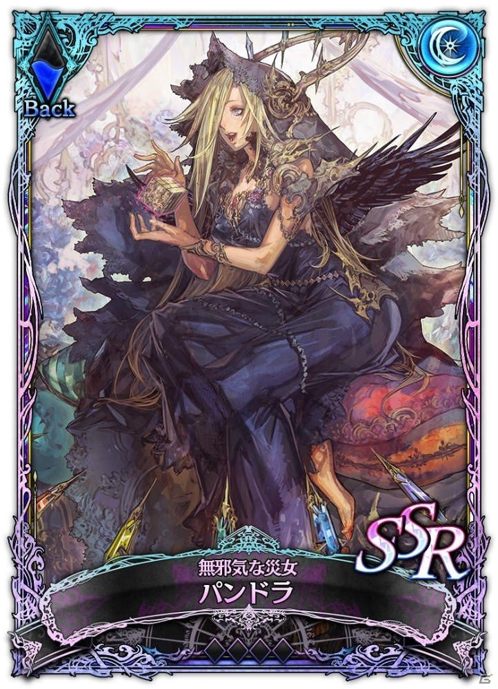 iOS/Android「SOUL REVERSE ZERO」100万DL突破記念報酬がプレゼント！新イベント「闘覇の頂：災厄の贈り物」も開催の画像3