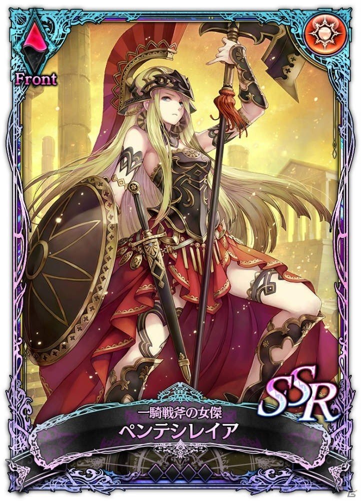 iOS/Android「SOUL REVERSE ZERO」100万DL突破記念報酬がプレゼント！新イベント「闘覇の頂：災厄の贈り物」も開催の画像4