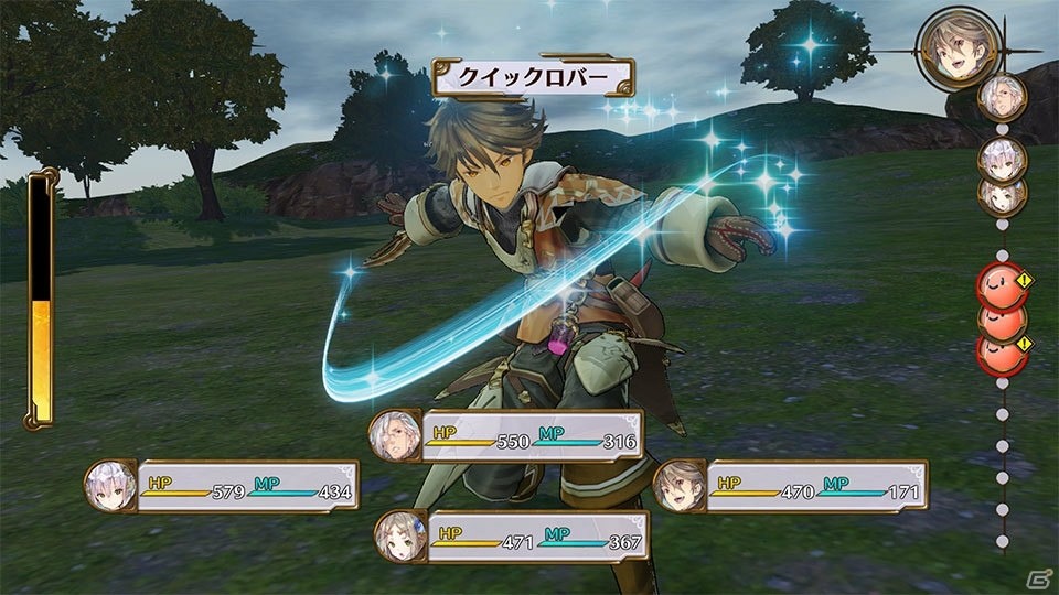 PS4/PS Vita「フィリスのアトリエ～不思議な旅の錬金術士～」DLC第1弾が12月16日に配信決定―新たな仲間「ハインツ」が登場！の画像2