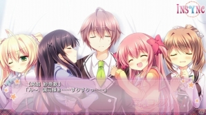 iOS版「妄想コンプリート！」が配信開始―純情乙女の妄想共有型学園ADVの画像11