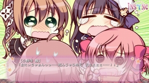 iOS版「妄想コンプリート！」が配信開始―純情乙女の妄想共有型学園ADVの画像7